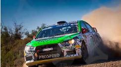 асбест экипаж